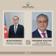 XİN rəhbərləri ABŞ və İran arasında əldə olunan razılaşmanı müzakirə ediblər XİN rəhbərləri ABŞ və İran arasında əldə olunan razılaşmanı müzakirə ediblər