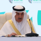IsDB Qrupunun sədri "Dostluq" ordeninə görə Azərbaycan Prezidentinə təşəkkür edib