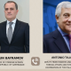 Azərbaycan və İtaliya XİN başçıları telefonla danışdılar