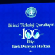 Azərbaycanda &ldquo;Türk Dünyası Həftəsi&rdquo; keçirilir