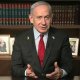 Netanyahu: İran məsələsində İsraillə ABŞ arasında fikir ayrılığı yoxdur Netanyahu: İran məsələsində İsraillə ABŞ arasında fikir ayrılığı yoxdur