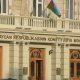 Konstitusiya Məhkəməsi Milli Məclisə tövsiyə verdi Konstitusiya Məhkəməsi Milli Məclisə tövsiyə verdi