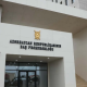 Qubada hamilənin ölümü ilə bağlı araşdırma aparılır