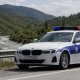 İstirahətə gedənlərin nəzərinə: Yol polisi xəbərdarlıq etdi İstirahətə gedənlərin nəzərinə: Yol polisi xəbərdarlıq etdi