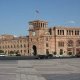 Ermənistan Rusiyadan asılılığı azaldır: Vaşinqton Yerevan hərbi əməkdaşlığında YENİ MƏRHƏLƏ Ermənistan Rusiyadan asılılığı azaldır: Vaşinqton Yerevan hərbi əməkdaşlığında YENİ MƏRHƏLƏ