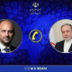 Tehranla Paris arasında diplomatik böhran: İran xarici işlər nazirindən kəskin etiraz Tehranla Paris arasında diplomatik böhran: İran xarici işlər nazirindən kəskin etiraz