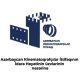 Kinematoqrafçılar İttifaqının&nbsp;növbədənkənar iclası çağırıldı