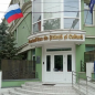 "Rus Evi" Kişineuda fəaliyyətini dayandırır